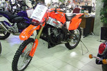 News 900 CBR MotoLand au Touquet 2008