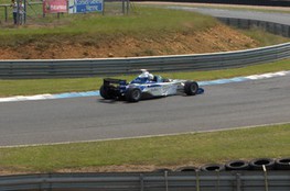 Formule - Bapt&ecirc;me