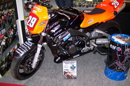 GSR 600 piste