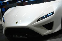 Lotus Elise