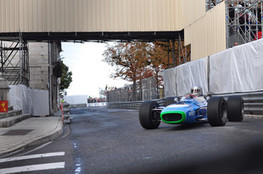 Matra F1
