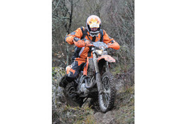 KTM passe partout