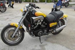 Custom - Vmax