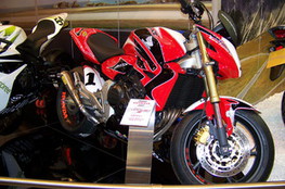 Honda Horner CUP