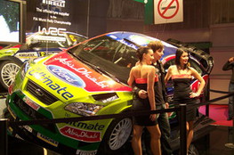 Ford RS rallye