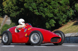 Ferrari F625 #164
