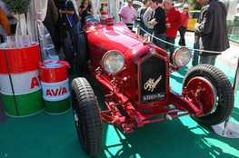 Alfa Roméo