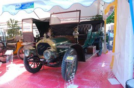 De Dion Bouton 1908