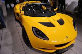 Lotus Elise