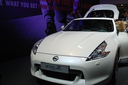 Nissan 370Z
