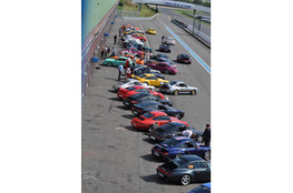 Paddock &agrave; midi