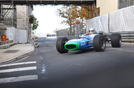 Matra F1