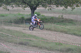 Sp&eacute;ciale inconnue