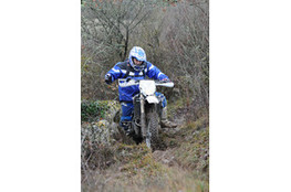 &eacute;quilibre instable