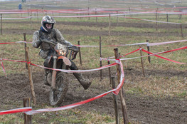 sp&eacute;ciale 1, n&deg;663