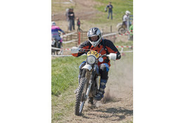 Sp&eacute;ciale T2 : 432