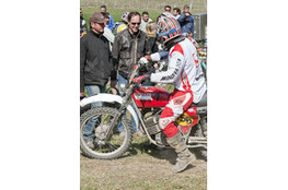 Sp&eacute;ciale T2 : 456 a des fans