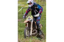 Sp&eacute;ciale, T1, n&deg;27