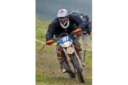 Sp&eacute;ciale, T1, n&deg;101