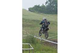 Sp&eacute;ciale, T1, n&deg;601 (Bilou16) saute