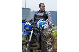 Sp&eacute;ciale, T1, n&deg;556 (Ludo)