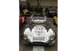 Lotus Eleven
