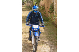 D&eacute;part - n&deg;23