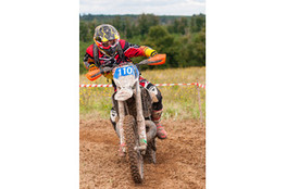 SP2 - n&deg;110 concentr&eacute;