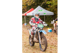 Fin - n&deg;216 (Matt125) fatigu&eacute;