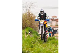 D&eacute;part : n&deg;14