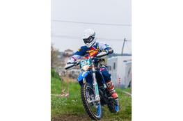 D&eacute;part : n&deg;304