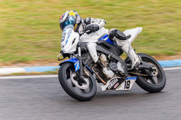 H&ocirc;tel : 125cm3