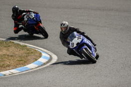 Interm&eacute;diaire