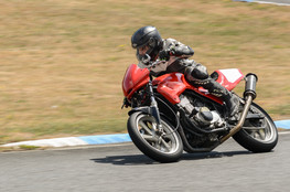 Interm&eacute;diaire