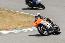 Interm&eacute;diaire