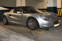 Lotus Elise